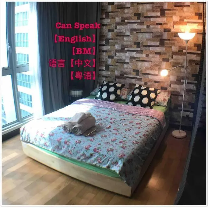 شقة Cozy Regalia Kl 吉隆玻 Lrt & Ktm @1 Parking & Wifi كوالالمبور